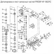 Кольцо 42.5х5 (№19) для FROSP AF-9021C