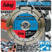 Алмазный отрезной диск Fubag Power Twister Eisen D125 мм/ 22.2 мм [82125-3]