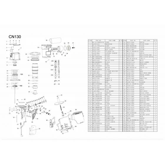 Кольцо уплотнительное (№13) для FROSP CN-130 