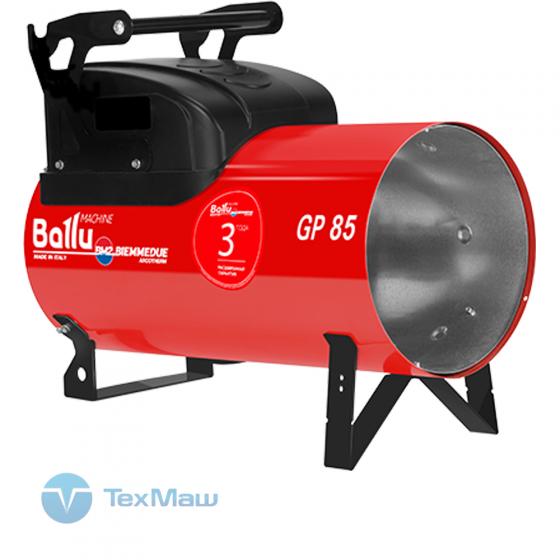 Газовый теплогенератор прямого нагрева Ballu-Biemmedue Arcotherm GP 85A C